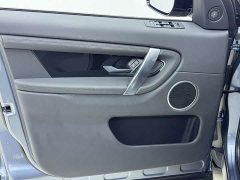 Land Rover Discovery Sport 200PS Family Edition - ფოტო 8