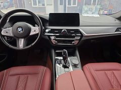BMW 5 Series 2023 530Li Premier M Sport Package - ფოტო 12