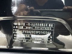 Volkswagen Magotan 2023 2 Million Units Anniversary Edition 280TSI DSG Comfort - ფოტო 14