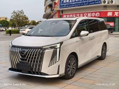 GAC Aion M8 Master Series Super Hybrid Edition - ფოტო 1