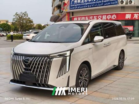 2024 GAC Aion M8 Master Series Super Hybrid Edition