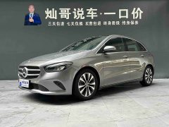 Mercedes-Benz B-Class B 200 Fashion Edition - ფოტო 1