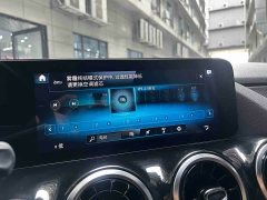Mercedes-Benz B-Class B 200 Fashion Edition - ფოტო 16