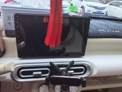 Wuling Hongguang MINIEV Third Generation 215km Youth Edition - ფოტო 13