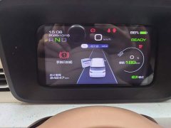 Wuling Hongguang MINIEV Third Generation 215km Youth Edition - ფოტო 14