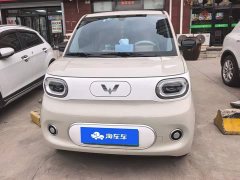 Wuling Hongguang MINIEV Third Generation 215km Youth Edition - ფოტო 2