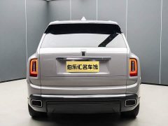 Rolls-Royce Cullinan 2024 Four-Seat Edition - ფოტო 5