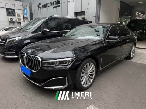 2021 BMW 7 Series 730Li Luxury Package