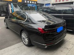 BMW 7 Series 730Li Luxury Package - ფოტო 2
