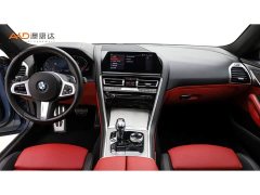 BMW 8 840i M - ფოტო 5