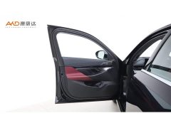 BMW 5 Series 530Li Premier M Sport Package - ფოტო 10