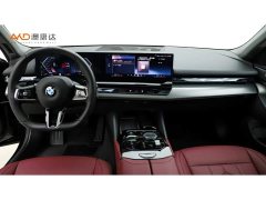 BMW 5 Series 530Li Premier M Sport Package - ფოტო 5