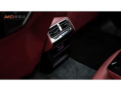 BMW 5 Series 530Li Premier M Sport Package - ფოტო 9
