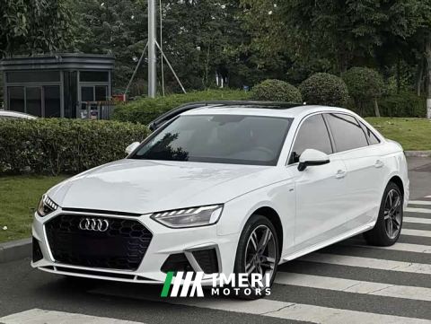 2022 Audi A4L 40 TFSI Luxury Dynamic