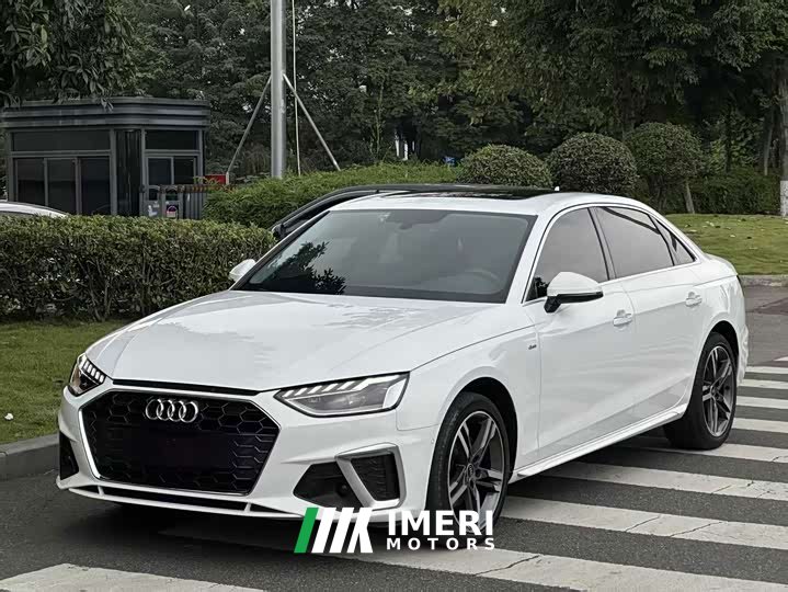 Audi A4L 40 TFSI Luxury Dynamic