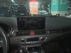 Audi A4 (Imported) allroad quattro Explorer - ფოტო 13
