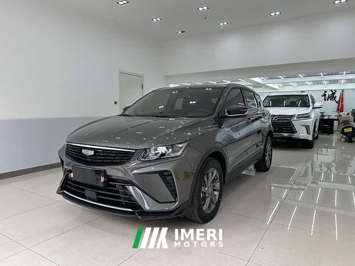 Geely Bingyue L 1.5TD DCT Exceed - ავტომობილი ჩინეთიდან