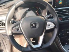Changan CS75 2022 Blue Whale 1.5T DCT Luxury - ფოტო 15