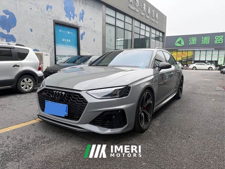 Audi RS 4 RS4 Avant Black Obsidian Edition