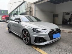 Audi RS 4 RS4 Avant Black Obsidian Edition - ფოტო 3