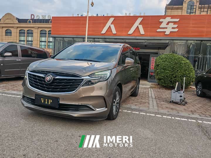 Buick GL8 ES Land Respect 653T Respect Enjoyment Edition - ავტომობილი ჩინეთიდან