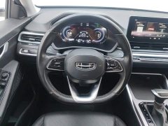 Geely Emgrand 4th Generation 1.5L CVT Luxury - ფოტო 15