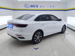 Geely Emgrand 4th Generation 1.5L CVT Luxury - ფოტო 3