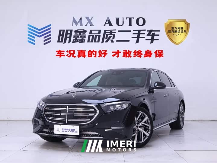 Mercedes-Benz E-Class E 300 L Fashion Edition