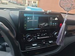 Toyota Crown Land Cruiser 2024 2.5L HEV 4WD Flagship Edition - ფოტო 13