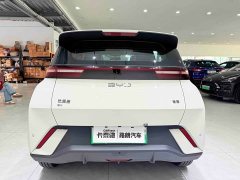 BYD Seagull Glory Edition 305km Vitality Version - ფოტო 5