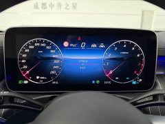 Mercedes-Benz C-Class 2026 C 260 L Sport Edition - ფოტო 16