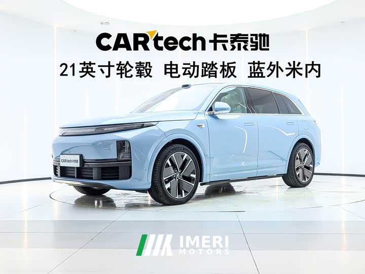 Li Auto L7 Max Smart Refresh Edition - ავტომობილი ჩინეთიდან