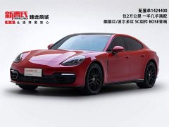 Porsche Panamera Executive Extended Wheelbase 2.9T - ფოტო 1