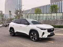 Geely Boyue 2026 1.5TD Beloved - ფოტო 3