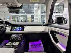 Land Rover Range Rover Evoque L 249PS Luxury Edition - ფოტო 20