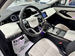 Land Rover Range Rover Evoque L 249PS Luxury Edition - ფოტო 5