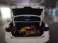 Volkswagen Bora 200TSI DSG Comfort Pro - ფოტო 20
