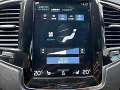 Volvo XC90 B6 Intelligent Luxury 7-Seater - ფოტო 11