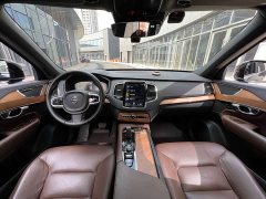 Volvo XC90 B6 Intelligent Luxury 7-Seater - ფოტო 5