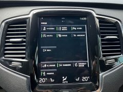 Volvo XC90 B6 Intelligent Luxury 7-Seater - ფოტო 9