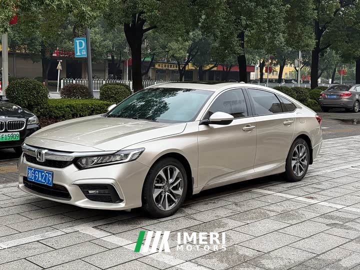 Honda Yingshipai 2019 260TURBO Exquisite Edition National VI - ავტომობილი ჩინეთიდან