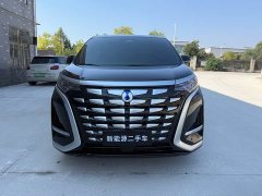 Denza BYD Denza D9 DM-i 980 Four-Wheel Drive Premium - ფოტო 3