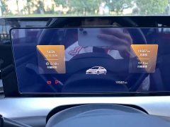 Volkswagen Lingdu 2022 Lingdu L 280TSI DSG Dazzling Red Edition - ფოტო 10