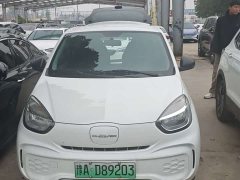 SAIC Clever 311km Vitality Pop Edition - ფოტო 2