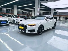 Audi A4L 40 TFSI Fashion Elegant - фото 1