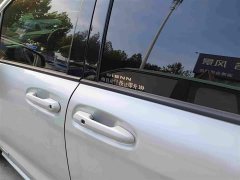 Toyota Sienna 2023 2.5L Hybrid Comfort Edition - ფოტო 12