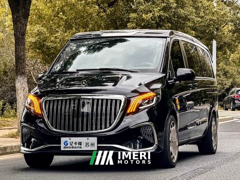 2024 Mercedes-Benz Vito 2.0T Business Edition 7-Seater