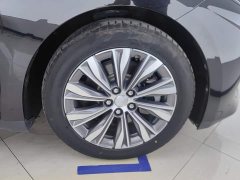 FAW Hongqi E-QM5 610km PLUS - ფოტო 6