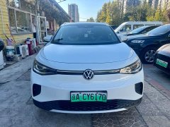 Volkswagen ID.4 CROZZ Long Range PRO RWD - ფოტო 2