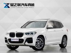 BMW X3 Facelift xDrive25i M Sport Package - ფოტო 1